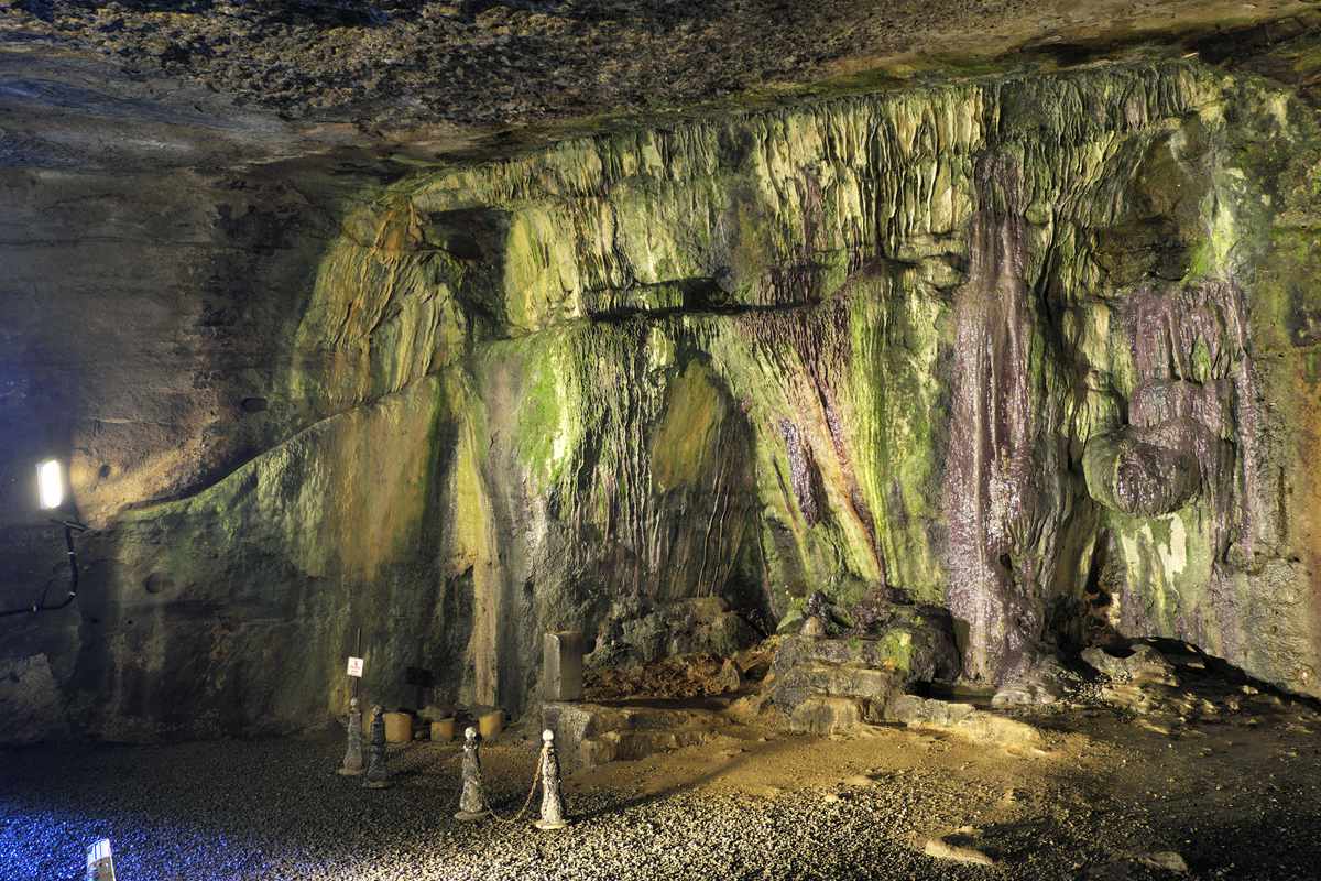 Höhle