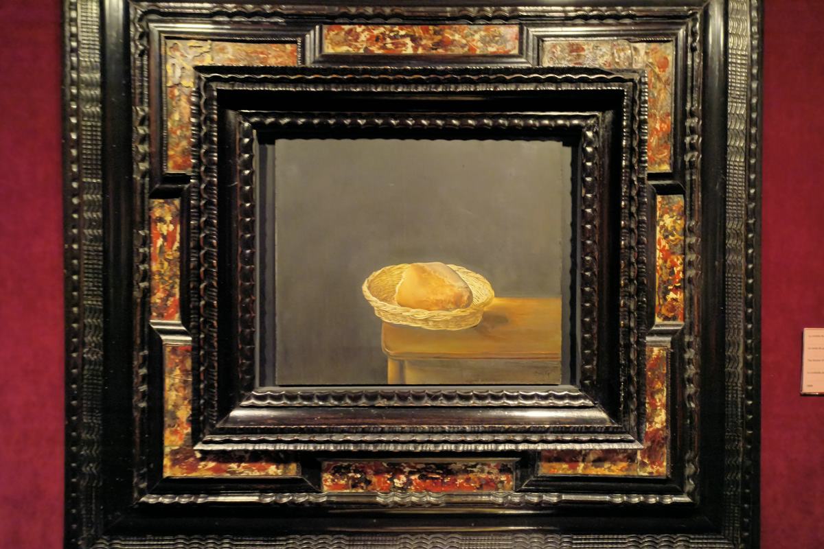 Dali Museum
