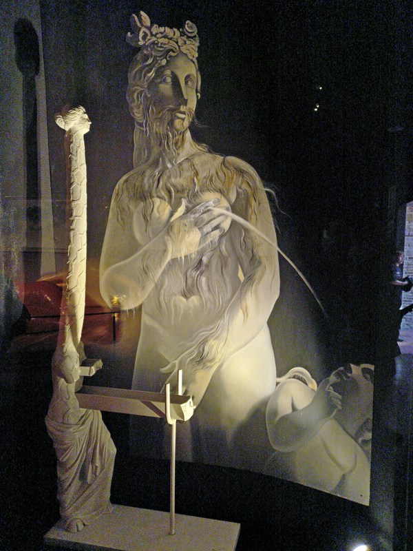 Dali Museum