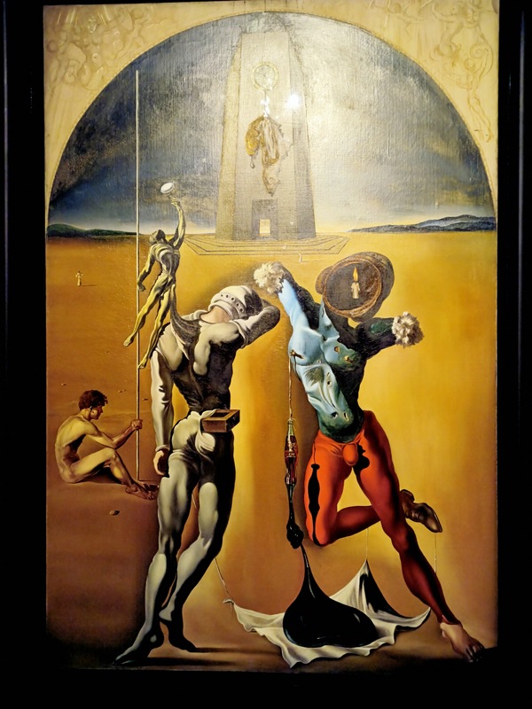 Dali Museum